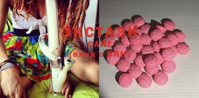 Ecstasy 280 MDMA  купить  сайты  Оханск 